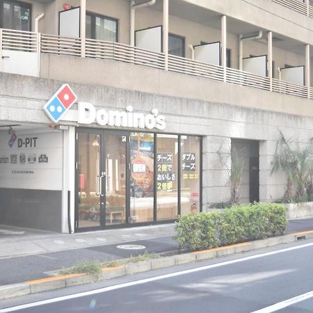 恵比寿二丁目戸建 Villa Tokyo Eksteriør billede